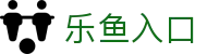 乐鱼体育入口 - 2026世界杯官方正版下载 - 乐鱼官网